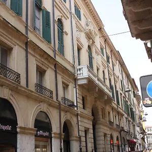 Il Cappello Di Giulietta Konukevi