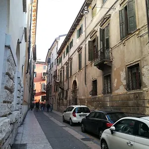 Dimora Sant'egidio Verona